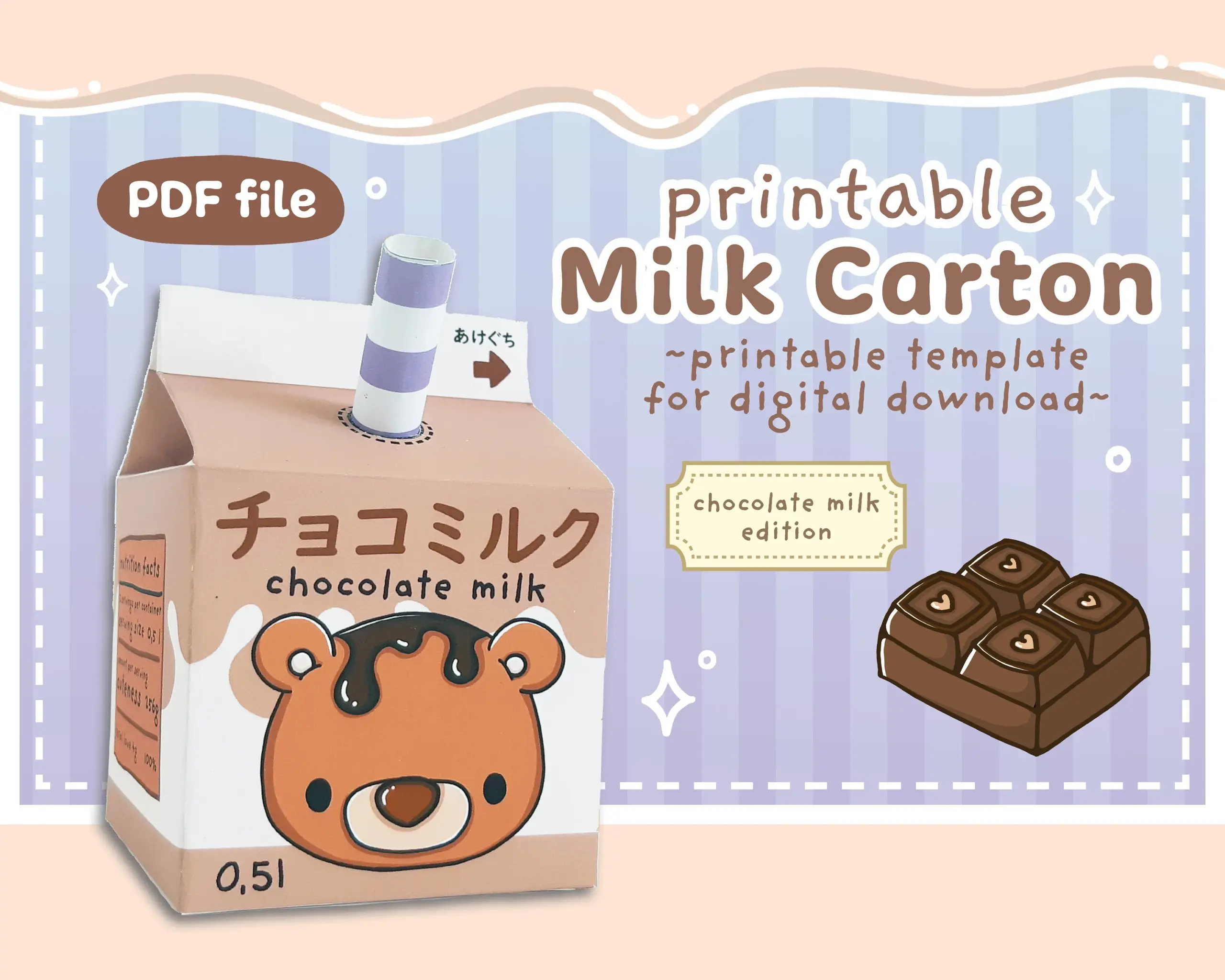 Chocolate Milk Carton Papercraft Template Kawaii Bear DIY PDF Etsy